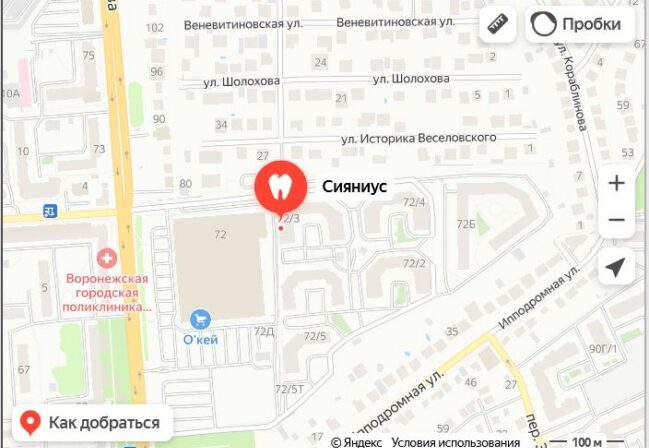 Сияниус на Яндекс картах